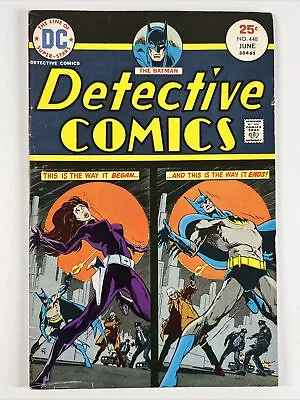 Buy Detective Comics #448 (1975) Batman ~ DC Comics • 7.66£