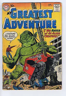 Buy My Greatest Adventure #46 DC 1960  • 17.69£