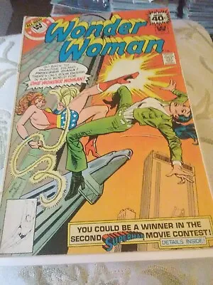 Buy Wonder Woman #251, Whitman Variant, 1979, Death Of Orana • 15.89£