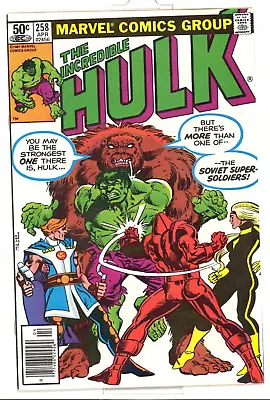 Buy Incredible Hulk #258 Near Mint/Mint (9.8) 1981 Marvel Comic 1st Soviet Super ... • 118.08£
