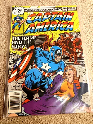 Buy Captain America No. 232, FN+ • 4.35£