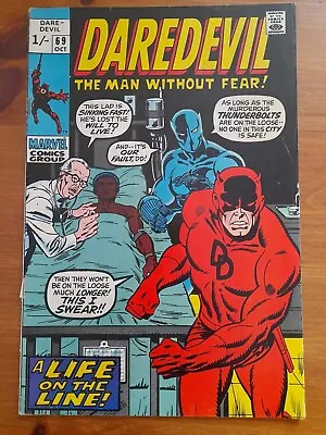 Buy Daredevil #69 Oct 1970  VGC- 3.5 1st Appearance Of Turk Barrett • 9.99£