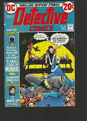 Buy Detective Comics #427 VF • 28.15£