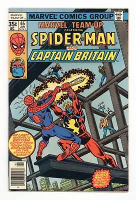 Buy Marvel Team-Up #65 FN+ 6.5 1978 • 34.79£