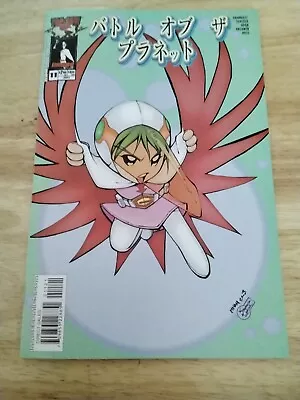 Buy Battle Of The Planets # 11 : Image Comics 2003 : Princess Manga Variant Cover  • 4.99£