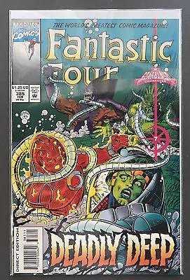 Buy Fantastic Four #385 (Marvel, 1994) • 1.19£