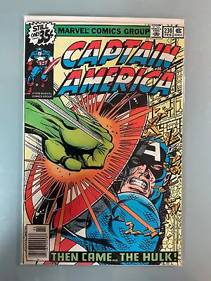 Buy Captain America(vol. 1) #230 - Marvel Comics - Combine Shipping • 42.89£