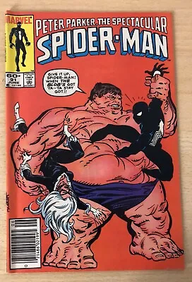 Buy Peter Parker, The Spectacular Spider-Man #91 June 1983 • 14.72£