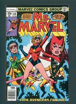 Buy Ms. Marvel #18 (NM-) First Full Mystique • 157.69£