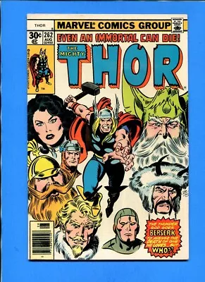 Buy Thor #262 Marvel Comics August 1977 Walt Simonson Tony DeZuniga VF • 3.16£