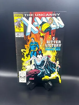 Buy Uncanny X-Men #255 🔑☝️ Appearance ✨  • 4.75£