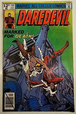 Buy Marvel Comics Bronze Age Daredevil Key Issue 159 High Grade VG Iconic Cover • 0.99£