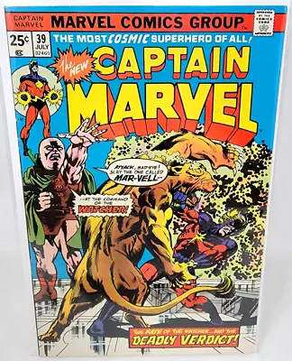 Buy Captain Marvel #39 Watcher Appearance *1975* 8.0 • 9.87£