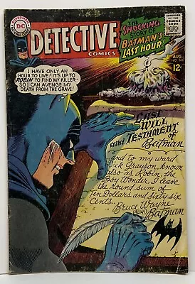 Buy 1967 DC Comics Batman Detective Comics #366 VG/FN • 15.95£