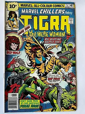 Buy Marvel Chillers #5 - TIGRA THE WERE-WOMAN High Grade • 7.75£