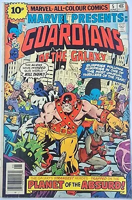Buy Marvel Presents Guardians Of The Galaxy 5 Marvel 1976 Planet Of The Absurd • 8.99£