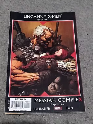 Buy Uncanny X Men 493 (2008) Messiah Complex Chapter 6 • 2.99£