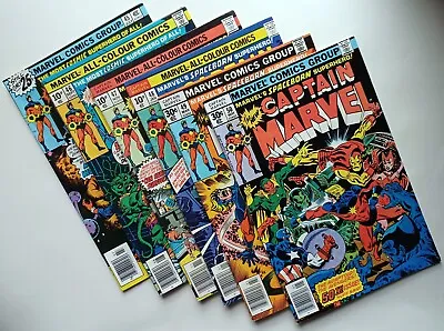 Buy Captain Marvel 45 46 47 48 49 50 Job Lot Six Issues Marvel Comics Newsstand • 35.99£