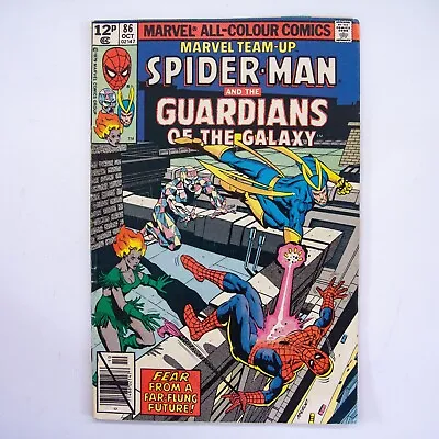 Buy Marvel Comics Marvel Team Up Spider-Man And The Guardians Of The Galaxy#86 1979 • 9.99£
