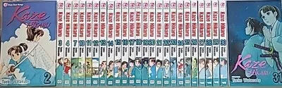 Buy Kaze Hikaru Vol 2-4,7,10-31 English Manga Graphic Novel Lot Brand New Viz Media • 198.44£