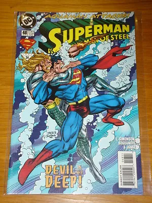 Buy Superman Man Of Steel #48 Dc Comic Near Mint Condition September 1995 • 3.49£