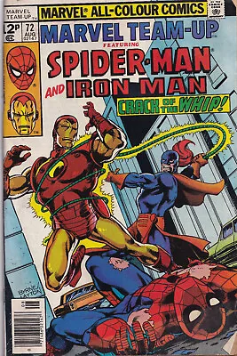 Buy Marvel Team-Up Featuring Spider-man - Bundle Of 5 - Issues 72,73,74,76,77 • 12£