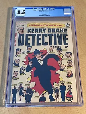 Buy Kerry Drakes Detective Cases 22 (1950) – Harvey Comics Golden Age - 8.5 VFN+ • 129£