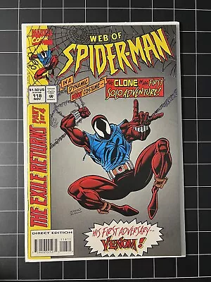 Buy Web Of Spider-Man #118 🔑 1st Appearance Of Scarlet Spider  NM Clean Copy • 71.15£