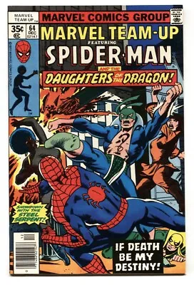 Buy Marvel Team-Up #64  1977 - Marvel  -NM- - Comic Book • 28.75£