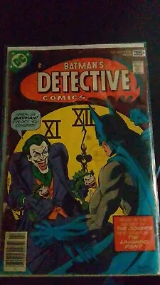 Buy Batman Detective Comic #475 DC Comics 1978 • 25£