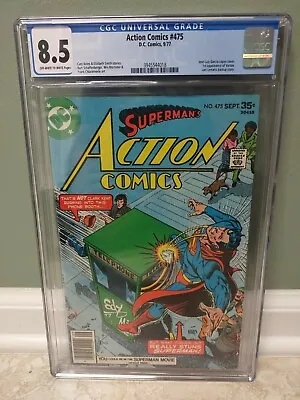 Buy Action Comics #475 Cgc 8.5  Dc Comics  1977 Superman **free Shipping** • 47.66£