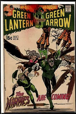 Buy 1971 Green Lantern #82 1st Medusa DC Comic • 15.98£