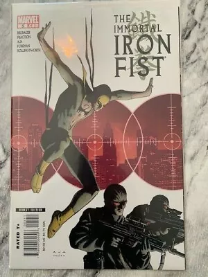 Buy The Immortal Iron Fist 5 Marvel 2007 Matt Fraction Brubaker 1st Print NM • 3.99£