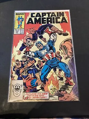 Buy MARVEL Captain America #335 • 2.95£