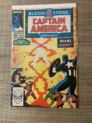 Buy Captain America #362 • 7.94£