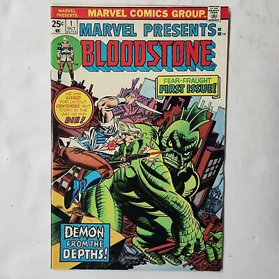 Buy Marvel Presents #1 - 1st Appearance Ulysses Bloodstone - 6.5 FN+ • 23.65£