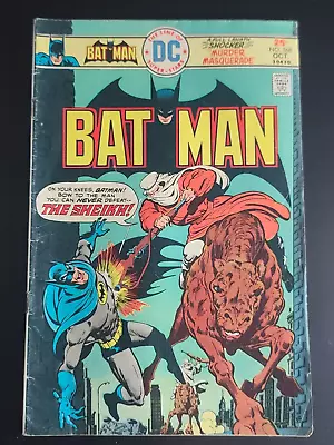 Buy Batman #268 • 7.99£