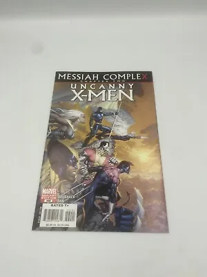 Buy Marvel Comics Uncanny X-Men #492 1:20 Variant  Messiah Complex • 11.11£