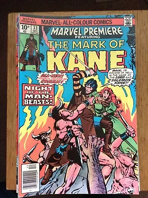 Buy Marvel Premiere Issue 33 From December 1976 - Free Post • 6.50£