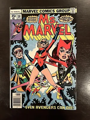 Buy Ms. Marvel #18 VF 1st Full Appearance Of Mystique! Cockrum Cover! Newsstand 1978 • 74.91£