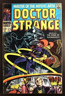 Buy Doctor Strange #175 Marvel Comics 1968 1st Cover Appearance Of Clea VG Minus • 18£