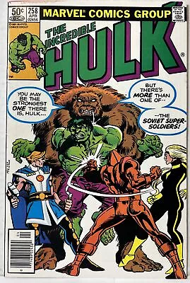 Buy Incredible Hulk #258 Newsstand  1st Ursa Major Soviet Super Soldiers *FN-VF* • 11.80£