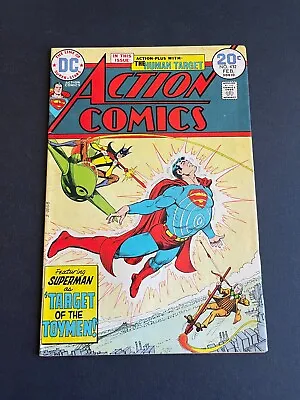 Buy Action Comics #432 - 1st Appearance Of Toyman (DC, 1974) VF • 8.27£