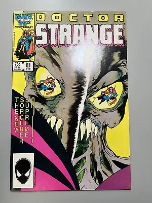 Buy DOCTOR (DR.) STRANGE #81 1ST RINTRAH LAST ISSUE MARVEL COMICS 1987 *FN/VF Range* • 8.03£