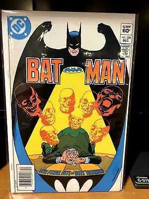 Buy Batman #354 1982 NICE Grade F+ To VF- BRONZE AGE Huge Sale In Store.  LOOK. • 6.39£