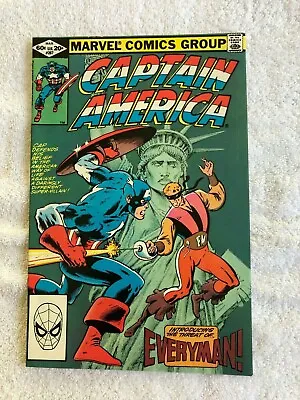 Buy Captain America #267 (Mar 1982, Marvel) VF 8.0 • 5.53£
