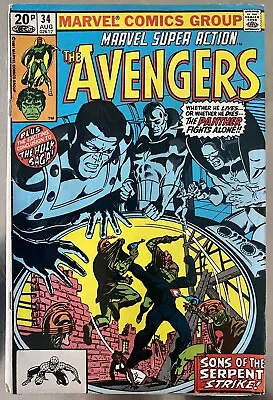 Buy Marvel Super Action #34 The Avengers 1981 • 5£