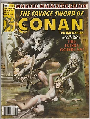 Buy Savage Sword Of Conan #60  (Marvel 1974)   VFN- • 19.95£