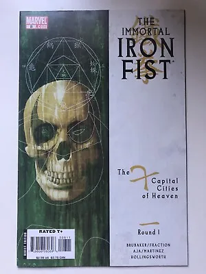 Buy Immortal Iron Fist #8 - Round 1 • 23£