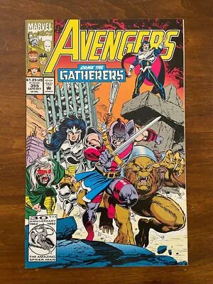 Buy AVENGERS #355 (Marvel, 1963) VF • 2.37£